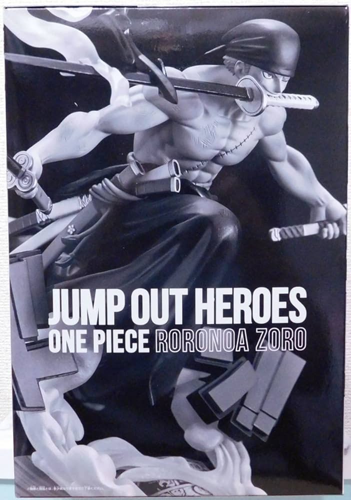ロロノア・ゾロ L [週刊少年ジャンプ応募者全員サービス] OP01