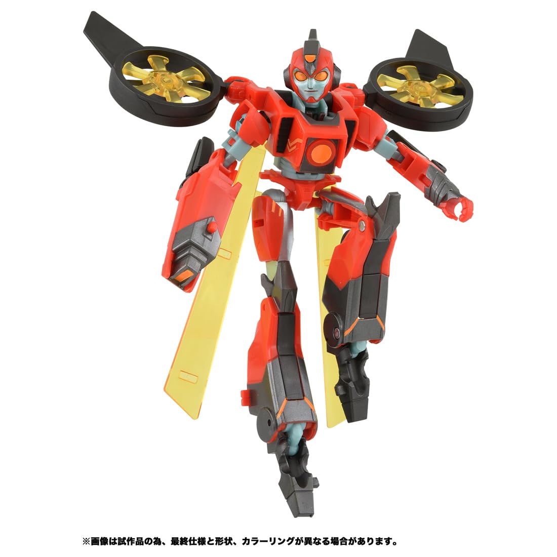 Amazon.co.jp: タカラトミー(TAKARA TOMY) トランスフォーマー ESD-04