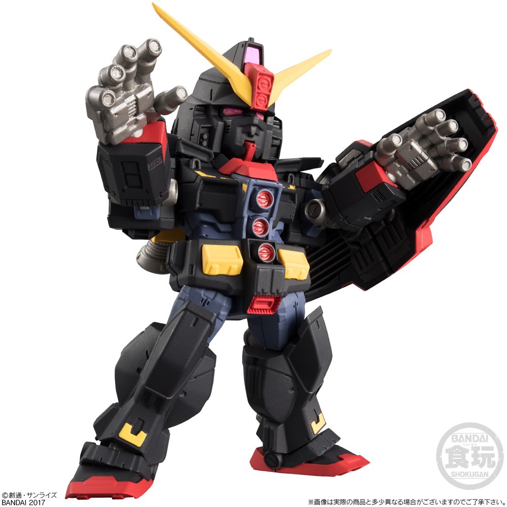 Amazon | FW GUNDAM CONVERGE EX17 サイコ・ガンダム 1個入 食玩・ガム