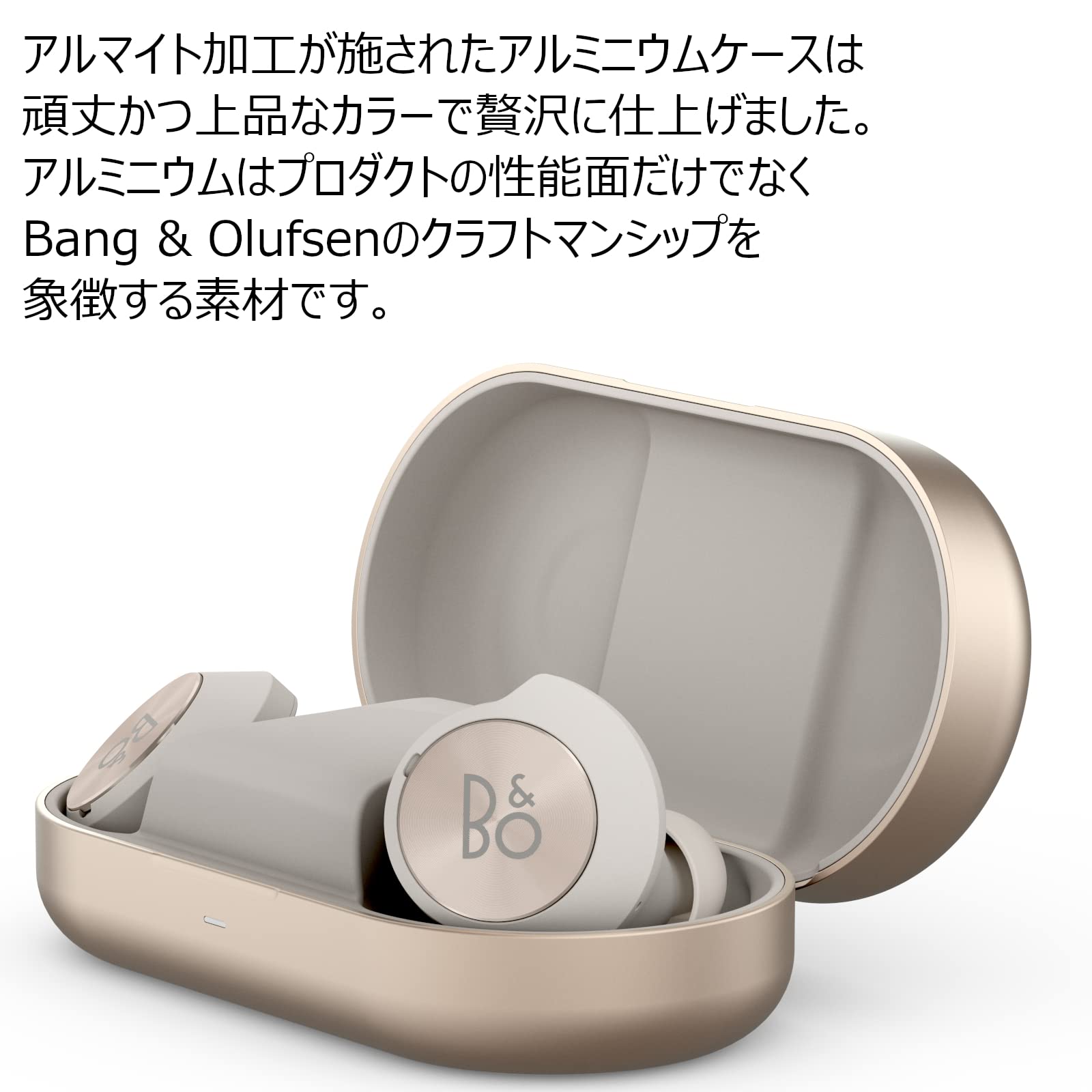 名入れ無料】 【美品】BANG&OLUFSEN EQ ノイズキャンセリングイヤホン