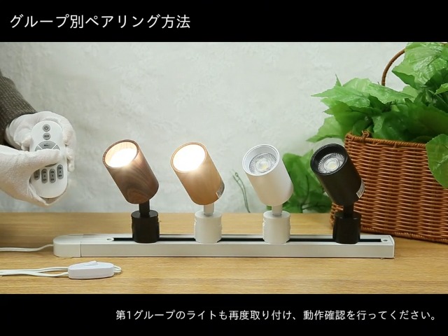 Amazon.co.jp : Luxour LEDスポットライト 調光調色 ダクトレール