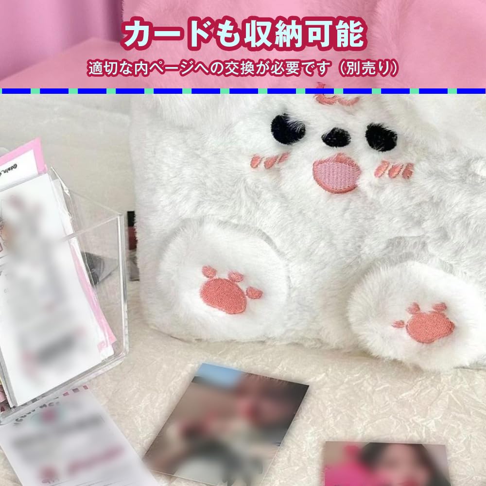 Amazon.co.jp: LIKENNY ふわふわ シール帳 A6 バインダー 6穴 可愛い