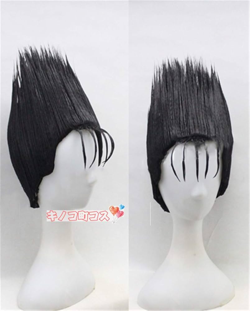 ガチャガチャ　今日から俺は　スイング　伊藤真司君のエラー品 ガチャガチャ 今日から俺は スイング 伊藤真司君のエラー品