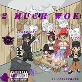 6352599 Records DK