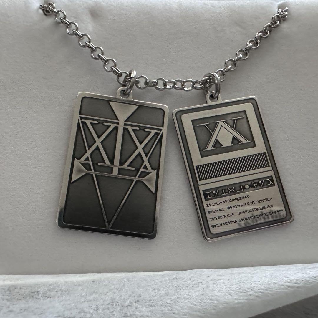 ハンター証ペンダント 公式グッズ HUNTER×HUNTER ライセンス ハンター証ペンダント 公式グッズ HUNTER×HUNTER ライセンス