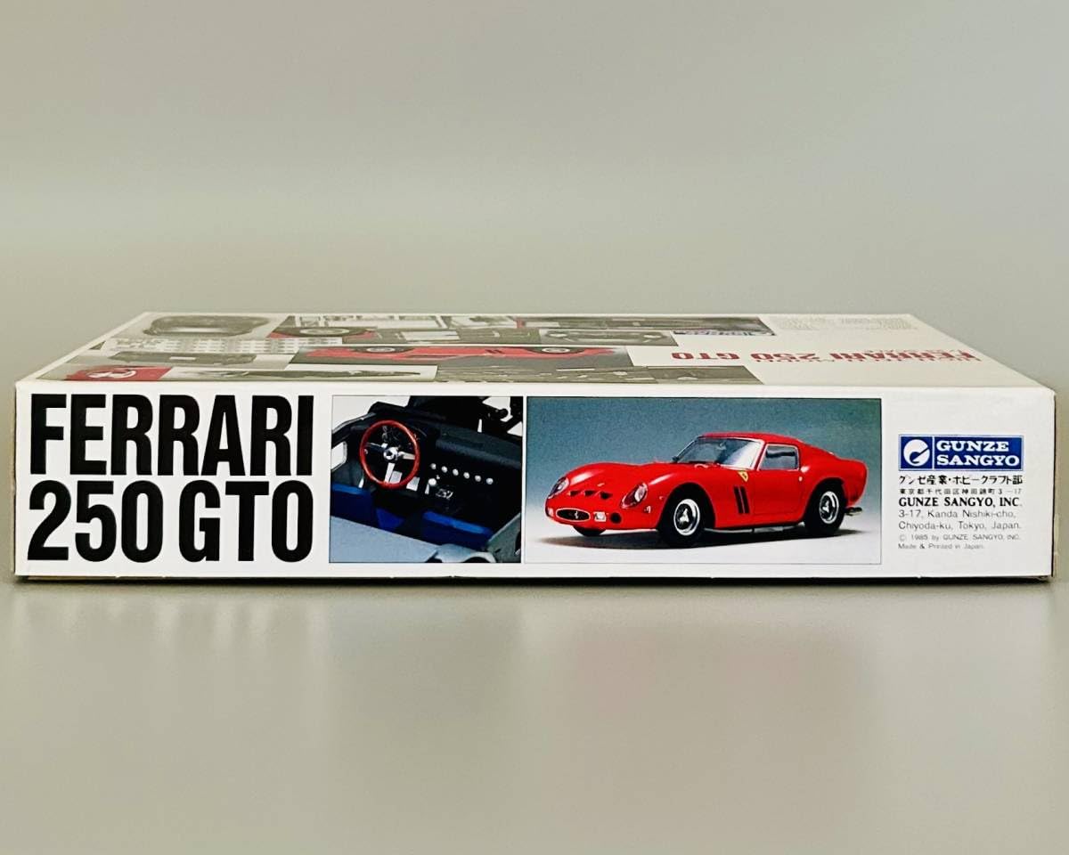 Amazon.co.jp: グンゼ産業 ハイテックモデル HIGH-TECH MODEL 1/24