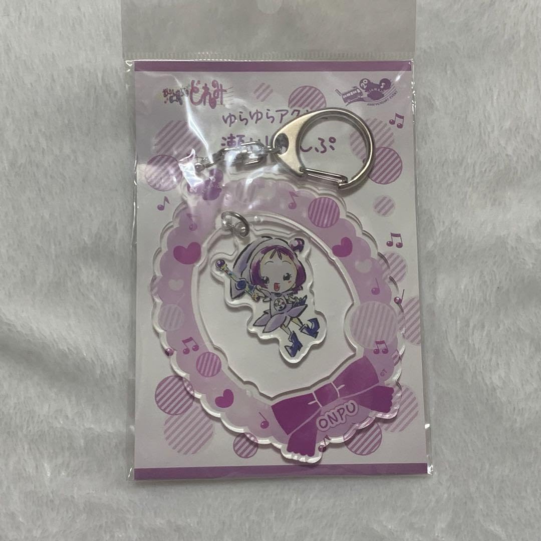 おジャ魔女どれみゆらゆらアクキーセット