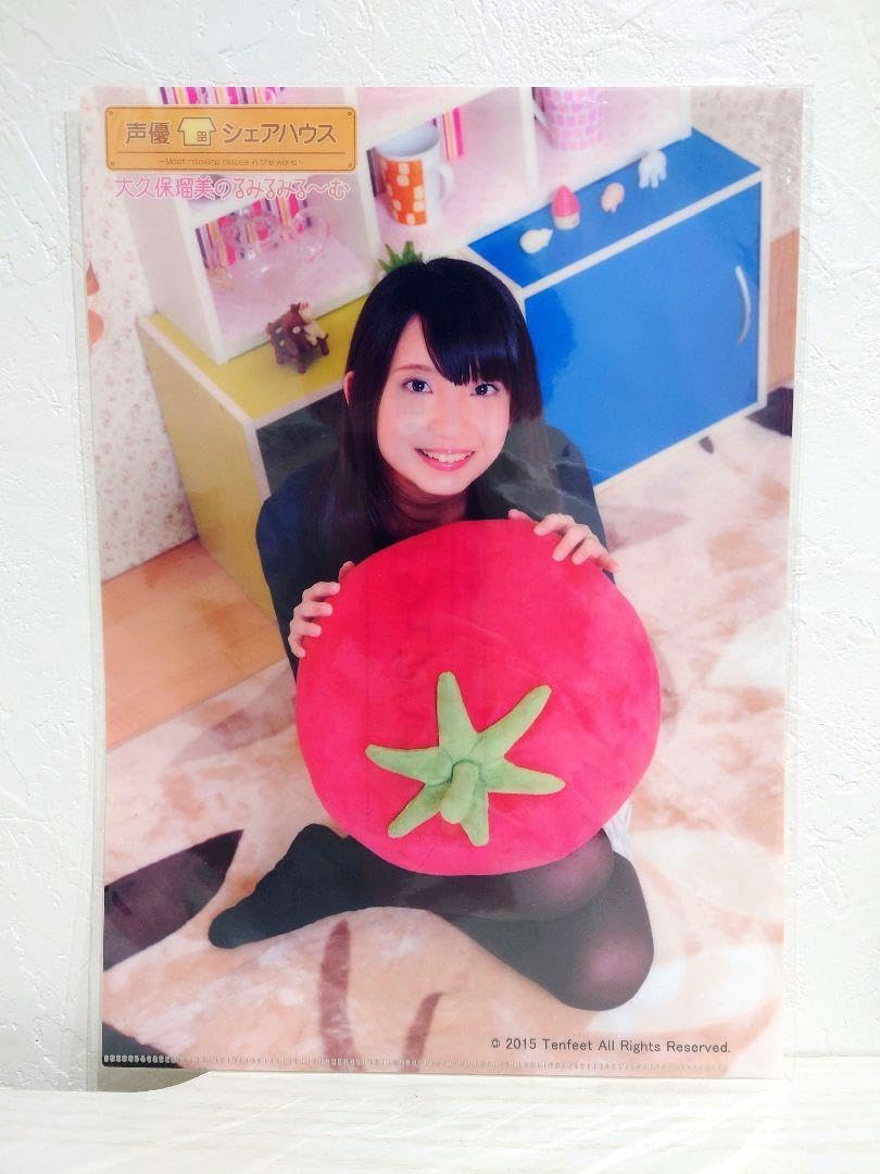 (未使用･未開封品)　声優シェアハウス 大久保瑠美のるみるみる~む Vol.4 [DVD] 6k88evb Amazon.co.jp: 声優シェアハウス 大久保瑠美のるみるみる~む Vol