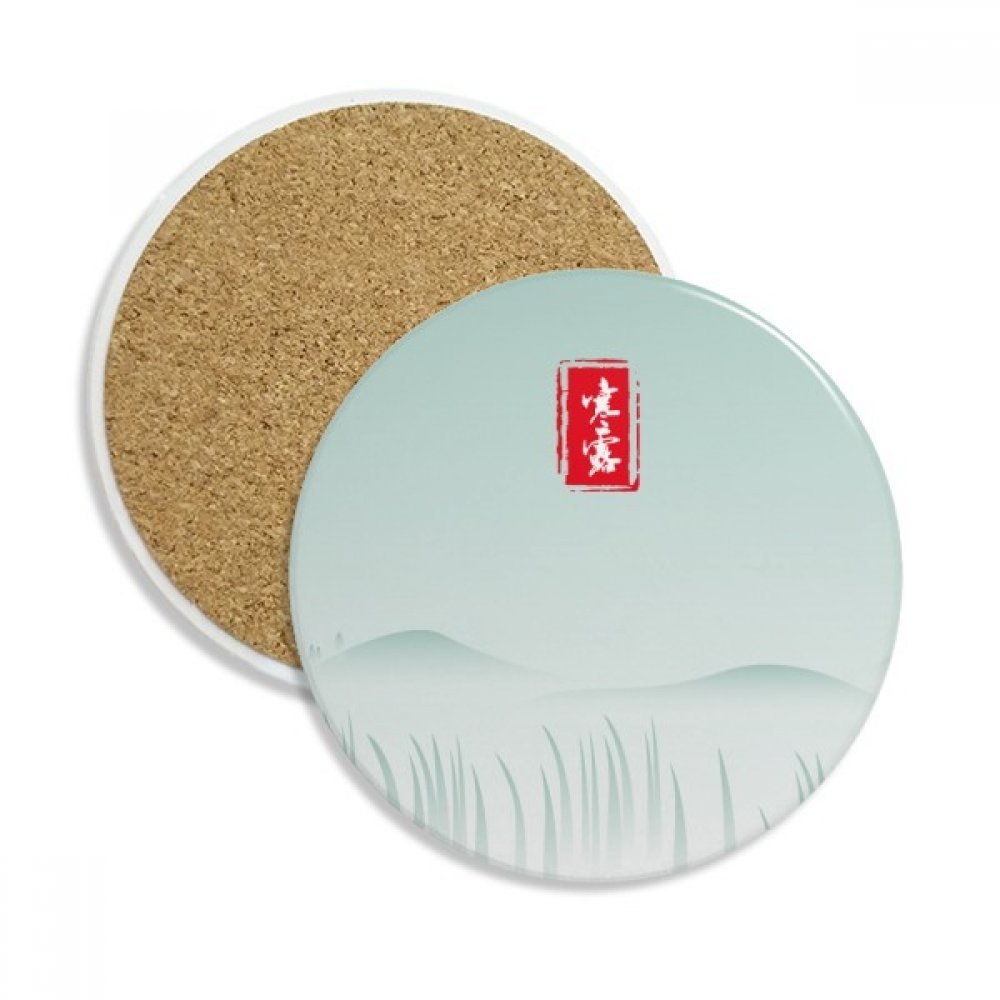 Coaster en céramique anti-taches dessous de verre absorbant multicolore