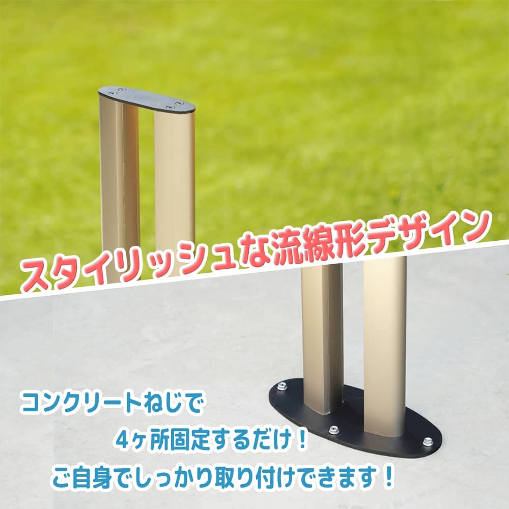 Amazon | ゲートファクトリー 自転車スタンド サイクルスタンド アルミ