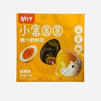 Amazon | 選べる 勁仔 うずら玉子 鹌鹑蛋 爆汁鵪鶉蛋 小蛋圓圓