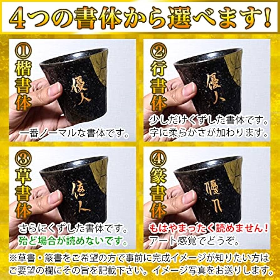 陶器　木箱入り 619irXBspDL._UF350,350_QL50_.jpg