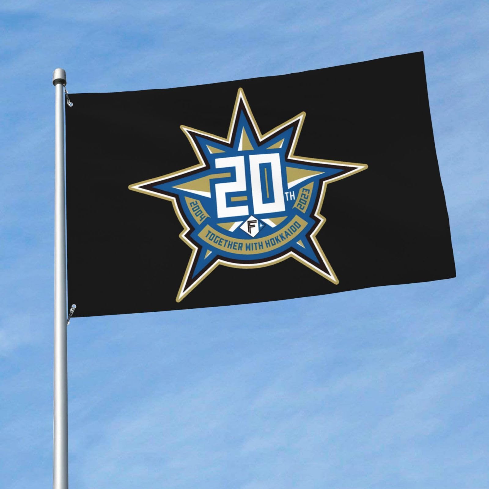 Amazon.co.jp: 旗 北海道日本ハムファイターズ 七光星 ロゴ 応援 野球