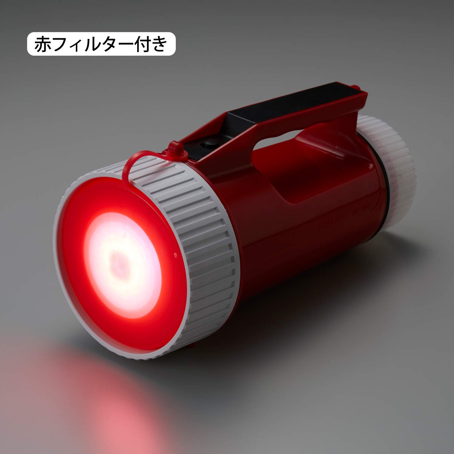 Amazon | 旭電機化成(Asahi Denki Kasei) 懐中電灯 LED 強力