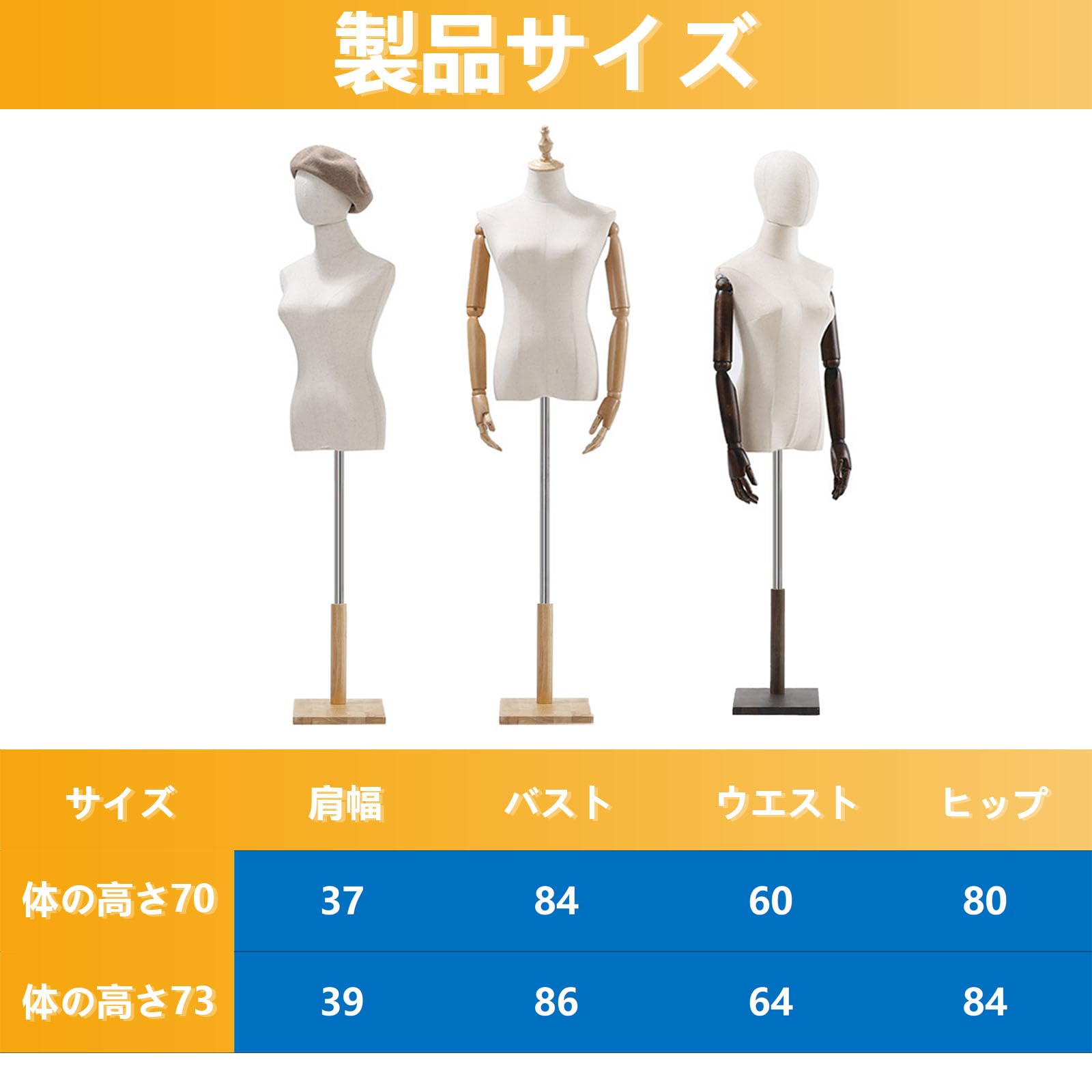 Amazon.co.jp: トルソー トルソー 洋裁用 トルソー 女性 洋裁用トルソ