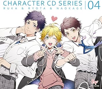 Amazon Amazon Co Jp限定 ボーイフレンド 仮 キャラクターcdシリーズ Vol 4 桜沢瑠風 宮ノ越涼太 芳屋直景 初回限定盤 Limited Edition オリジナルポストカード付 アニメcd アニメ ゲーム ミュージック