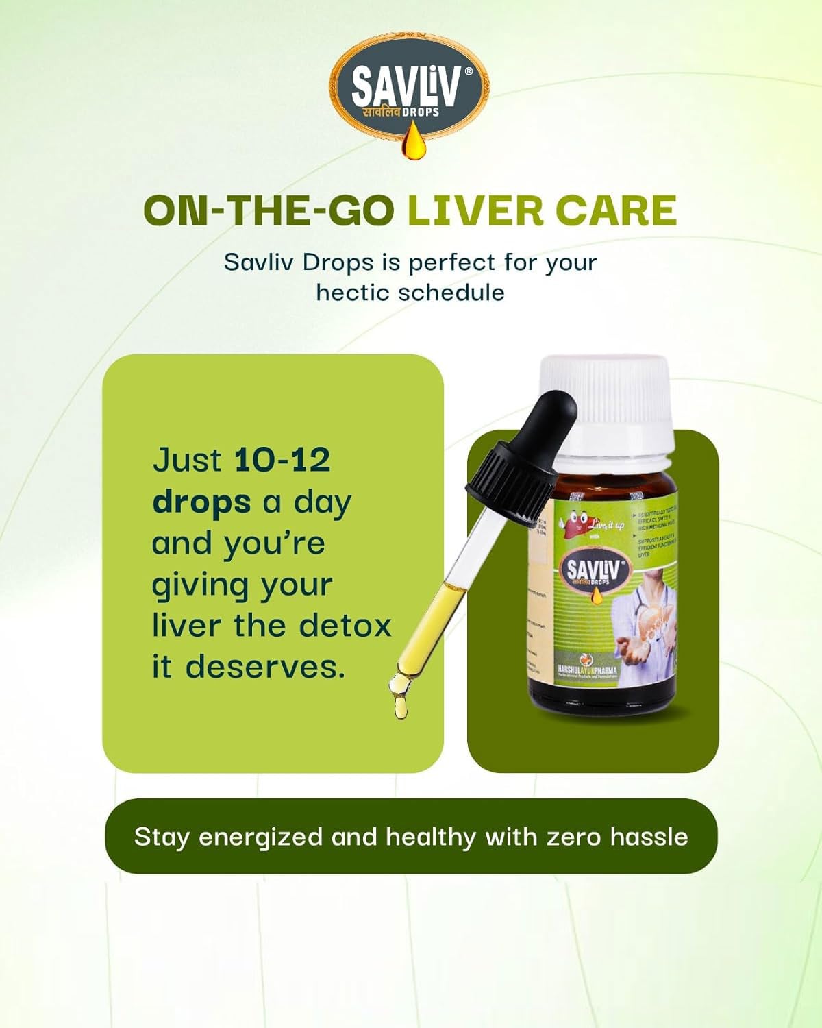 Liver Detox Drops | Fatty Liver Care | Liver Support | Supports Liver Health | Patented Ayurvedic Formula | 30 ml — Amazon image 12