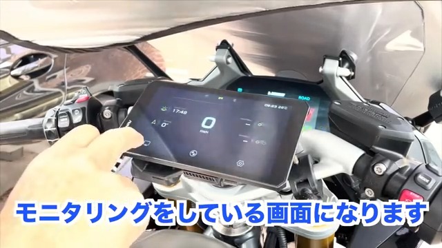 ＢＭＷナビモニター Amazon.co.jp: RIDERNAV バイク スマートモニター 7インチ BMW純正