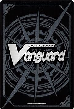 Amazon.co.jp: カードファイト!!?ヴァンガード 聖樹竜 ジングル