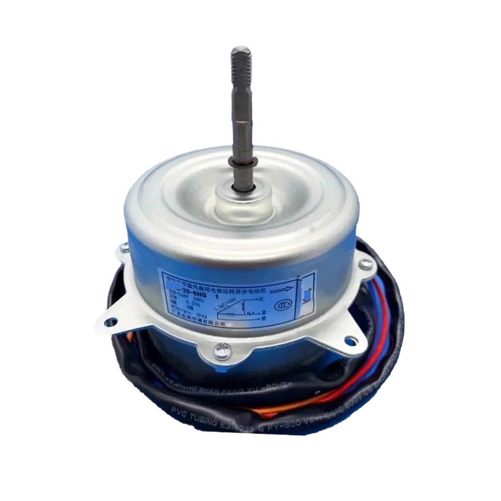 Moteur de ventilateur Motor 35-6A H 35-6HG 4 pour système de ventilation domestique