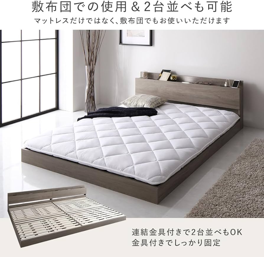 Amazon｜RASIK ベッド シングル フレームのみ ナチュラル ロータイプ