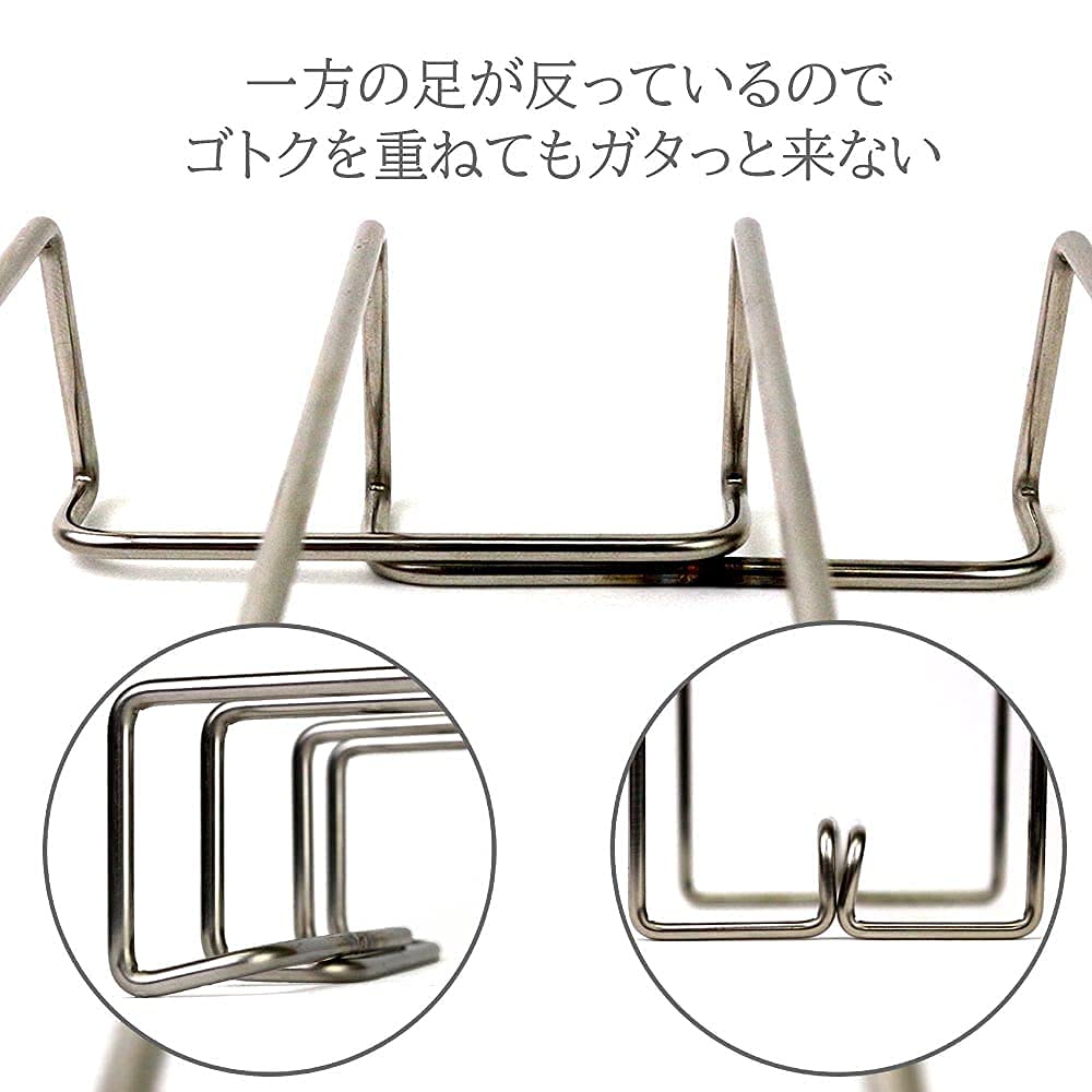 Amazon | DUCKNOT 焚き火台 BST ゴトク 日本製 焚き火グリル 五徳 BBQ