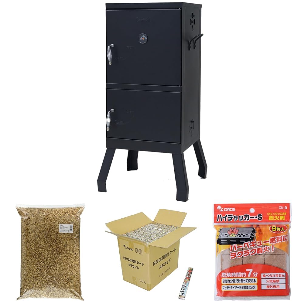 Amazon | 尾上製作所(ONOE) チャコールスモーカー + スモークチップ