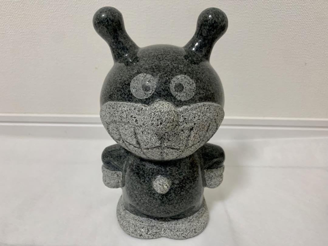 Amazon.co.jp: ばいきんまん 300A 天然みかげ石製 石像 30cm : おもちゃ 