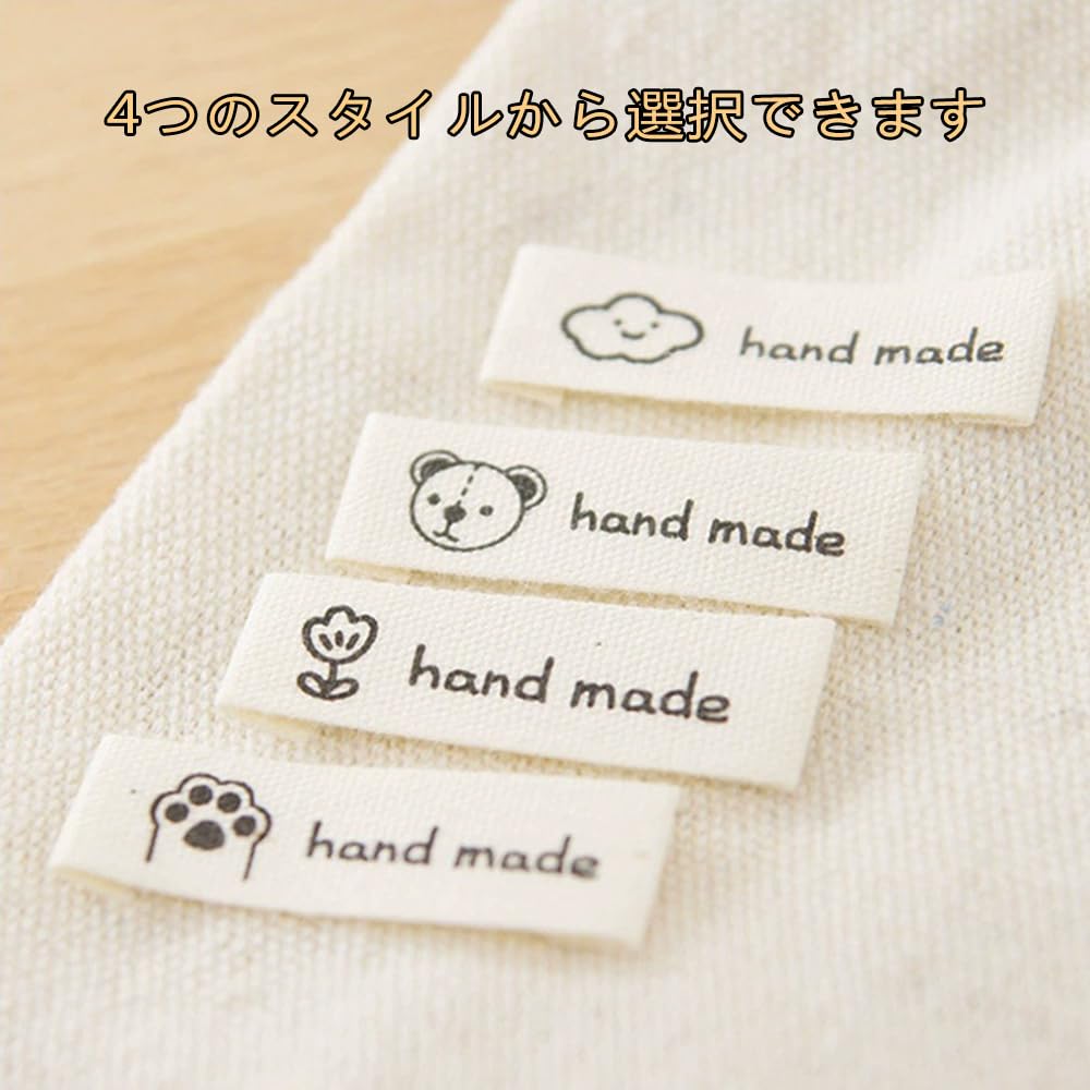 Amazon | ハンドメイド用タグ 綿布タグ ハンドメイド 服飾補助材料