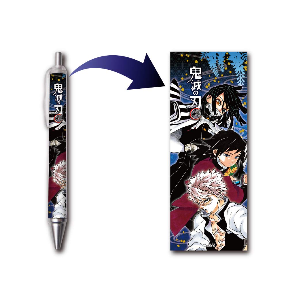 鬼滅の刃 - ★鬼滅大sale★ 鬼滅の刃 シャープナー 楽天市場】鬼滅の刃 グッズ 鉛筆削り シャープナー B 少年