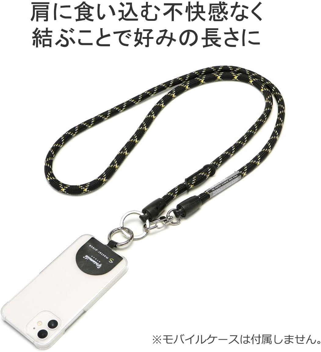 [マスターピース] YOSEMITE STRAP モバイルストラップ 巾着ポーチ 12431-ys2