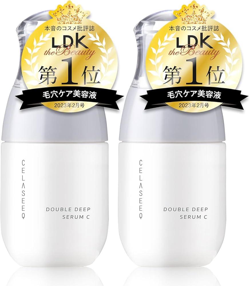 Amazon.co.jp: CELASEEQ（セラシーク）ビタミンC 美容液 ダブル