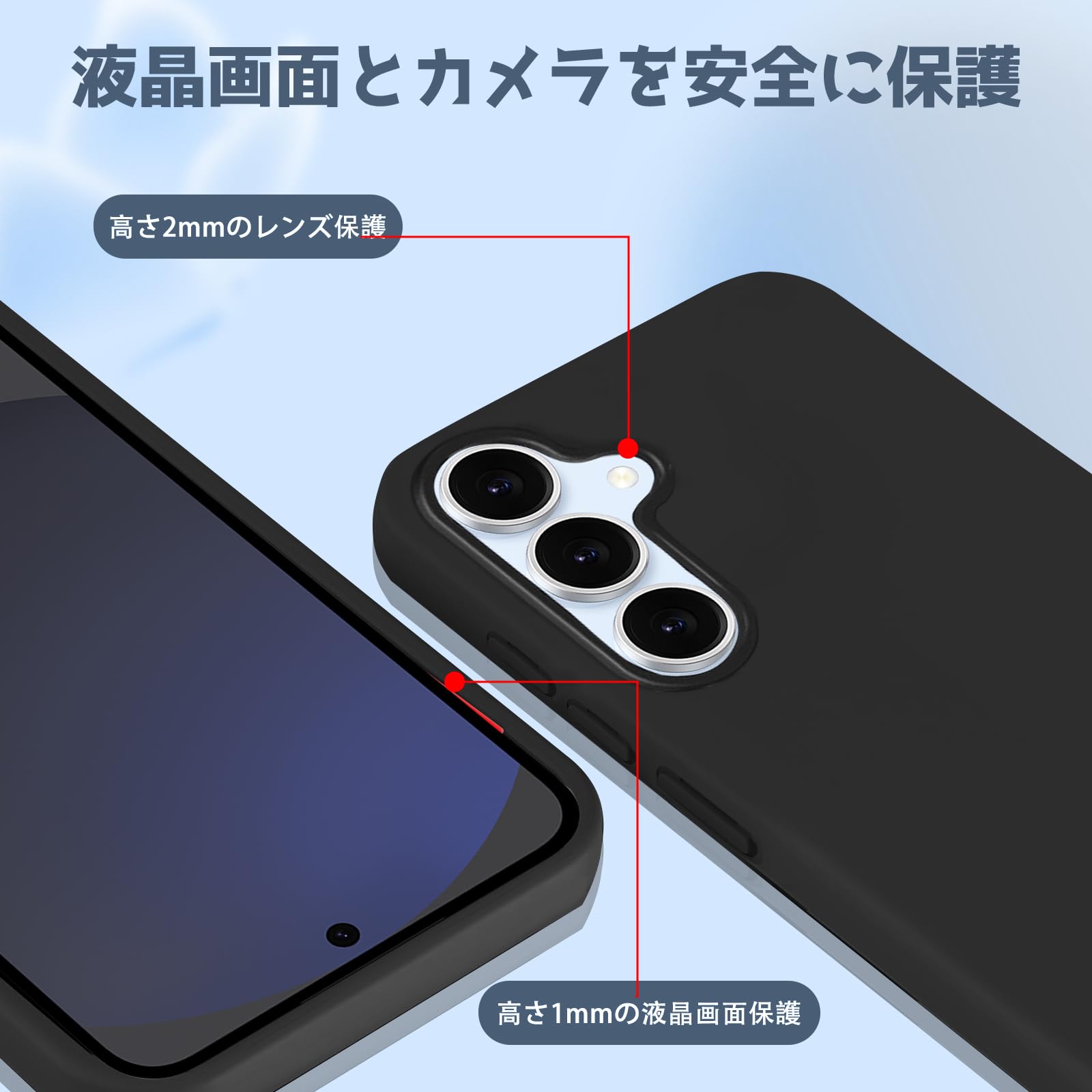 Amazon.co.jp: CeiLarv Samsung Galaxy S24 FE 5G 対応 ケース 