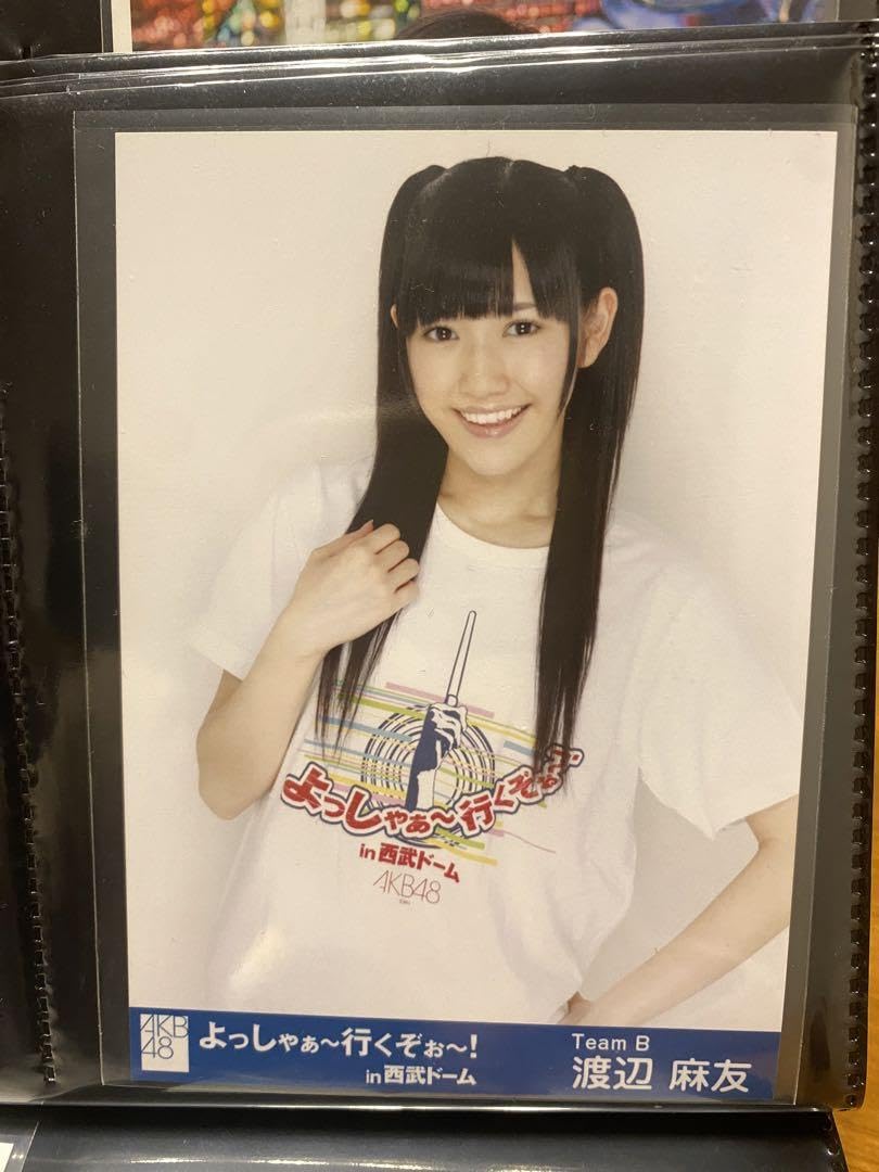 Amazon.co.jp: AKB48 渡辺麻友 よっしゃぁ〜行くぞぉ〜！in 西武ドーム