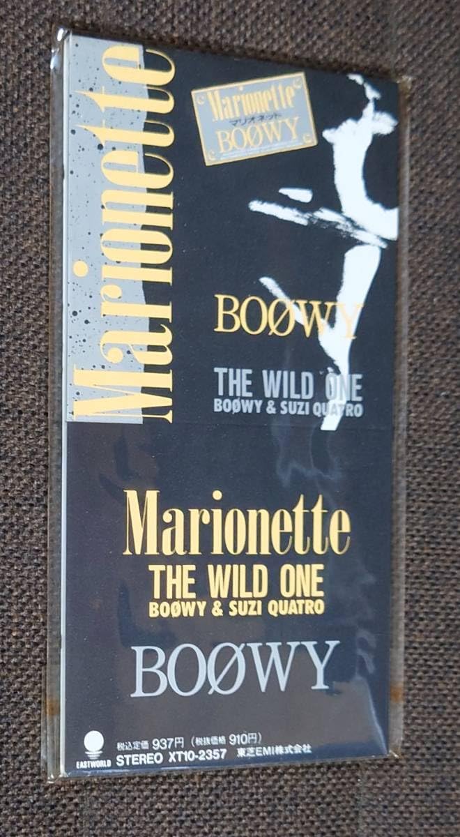 Amazon.co.jp: CDS/シングル BOOWY Marionette/THE WILD ONE (BOOWY