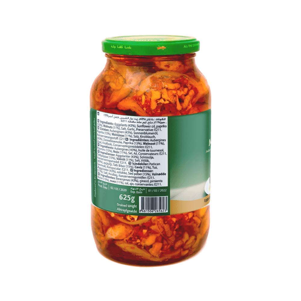 Baladna Makdous 950 g x 4 | Auberginen gefüllt mit Paprika-Walnuss-Zubereitung | Perfekt für Mezze, Vorspeisen & Beilagen | Orientalische Spezialität | Vegan | Glutenfrei | Halal