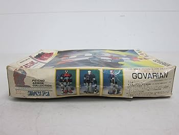 Amazon.co.jp: 未組立NITTO サイコアーマー ゴーバリアン 1/100