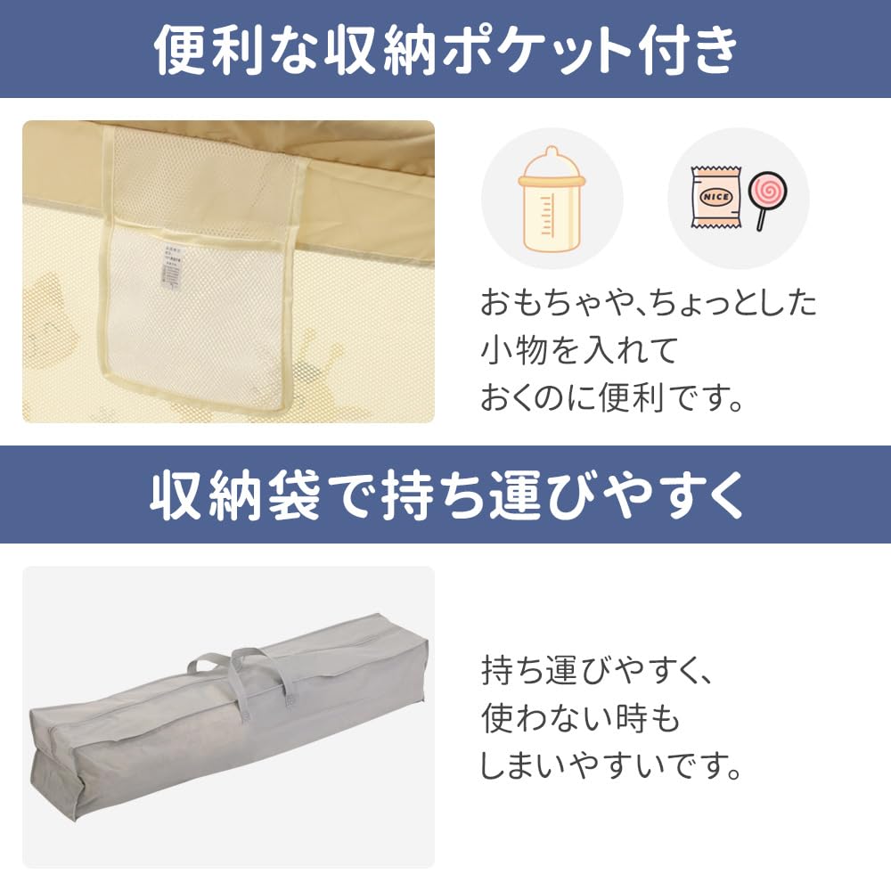 Amazon.co.jp: life_mart ベビーサークル 大型 【 150×180cm 150×200cm