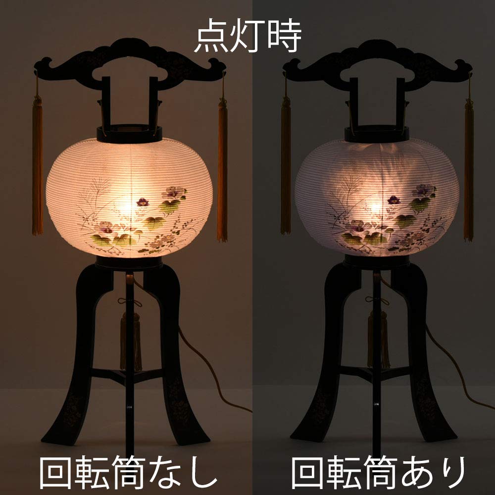 Amazon｜WEB限定 お仏壇のはせがわ 床置き 盆提灯 回転 9号 黒蒔絵