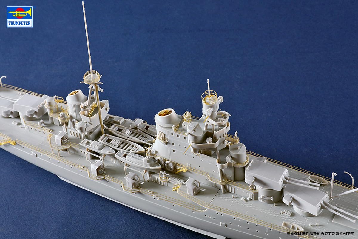 Trumpeter 05381 Italian Heavy Cruiser Pola 1/350 - Kit di modellismo in plastica