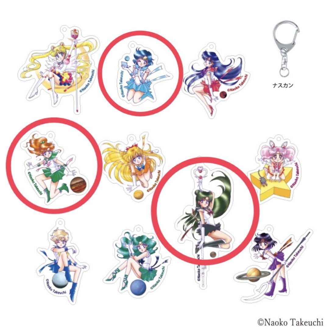 Amazon.co.jp: セーラームーン セラムン レゾネ展 アクキー