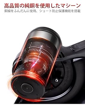 芝刈り名推理型インフェルノイド 高レアセット ミナト工業|自走式エンジン芝刈り機|HARDOFFオフモール（オフモ