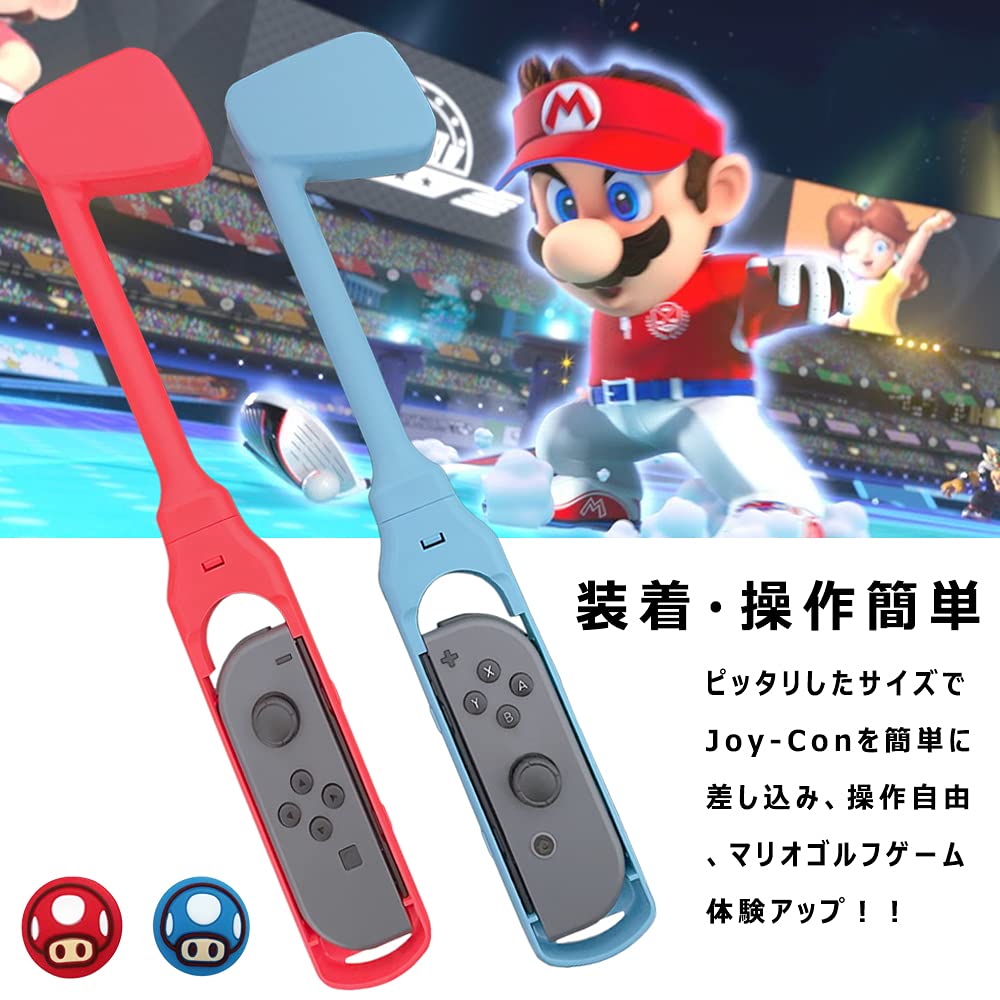 Amazon | マリオゴルフ スーパーラッシュ (Fit Mario Golf Super