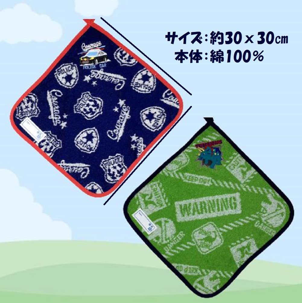 オーダー用タオル生地④☆タオルハンカチ ネッククーラー  ループ付きタオル Amazon.co.jp: [pkpohs] ループタオル アソート かわいい