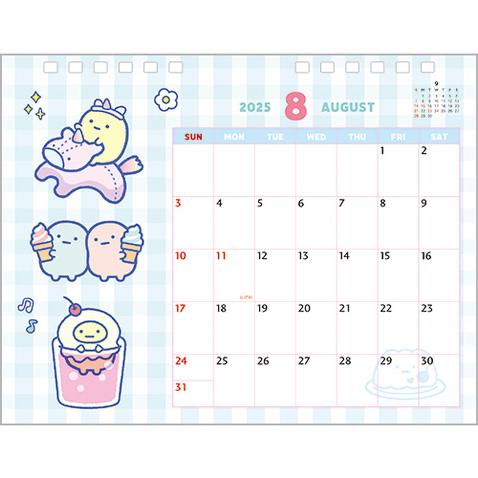 CD ｢JAZZ Calendar｣　12枚組 CD ｢JAZZ Calendar｣ 12枚組