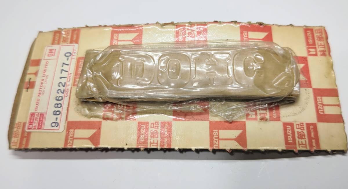 Amazon.co.jp: いすゞ ベレット 純正 エンブレム 3枚セット GTR 117 