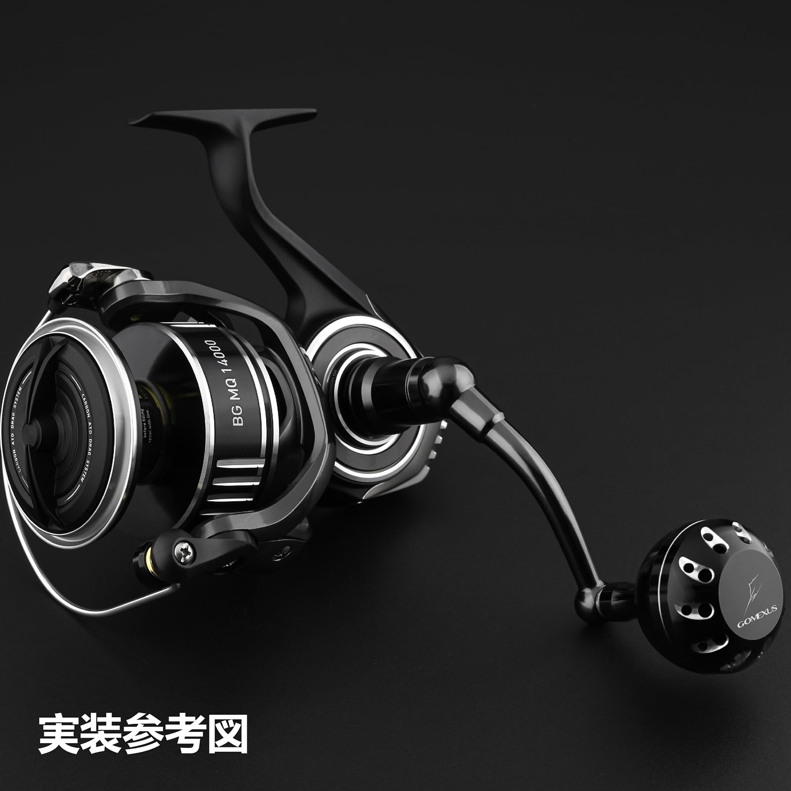 Amazon.co.jp: ゴメクサス ノブ 45mm 47mm シマノBタイプ対応 22-19 