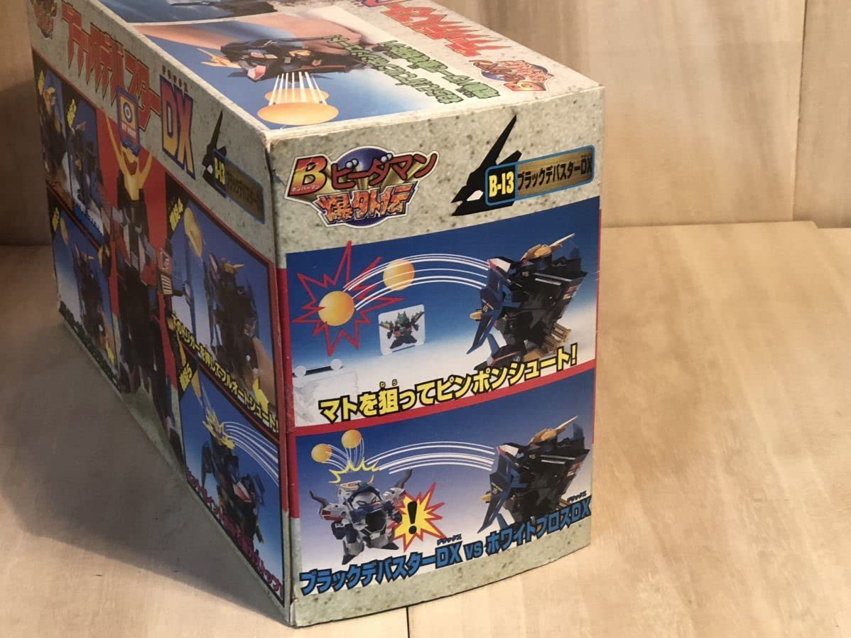 Amazon.co.jp: 当時物 ビーダマン 爆外伝 ビーダアーマー ブラック