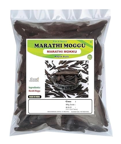 Marathi Moggu 50g | Marathi Mokku | Marathi Masala | Kapok Buds| Marathi Moggu Spice (Whole)