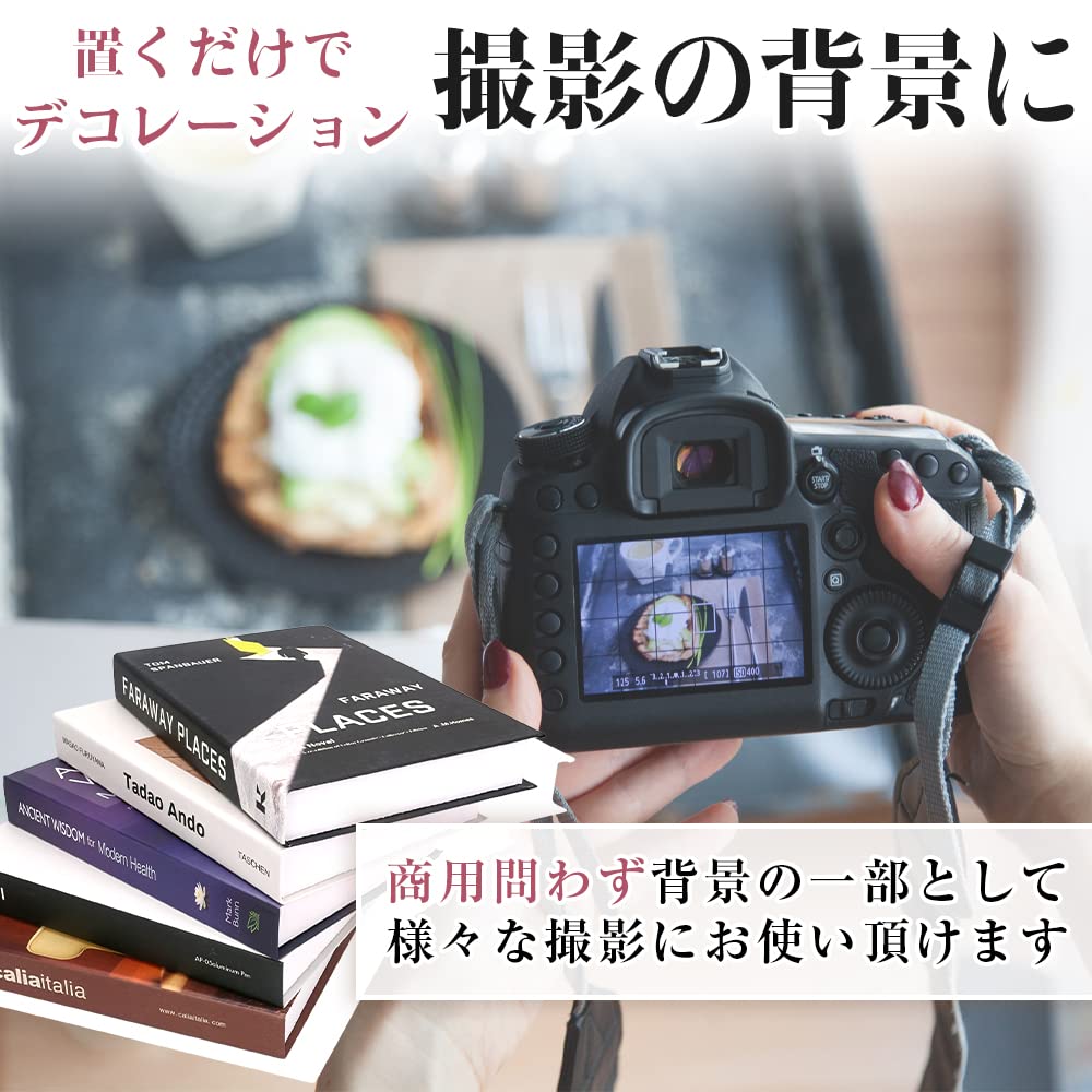 Amazon.co.jp: インテリアブック フェイクブック 洋風 5冊セット 軽量